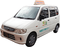 福岡県八女市 デイサービス・有料老人ホーム 「八女津媛（やめつひめ）」毎日介護タクシー